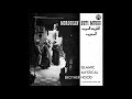 Moroccan sufi music islamic mystical brotherhood  lyrichord  llst 7238