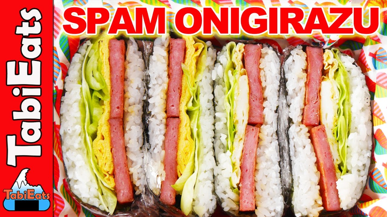 SPAM Teriyaki Rice Bowl (Addictive Luncheon Meat Recipe), OCHIKERON