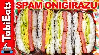 How to Make Teriyaki Spam Onigirazu (Recipe)