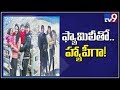 Allu arjun enjoying summer vacation with his family  tv9