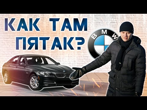 Video: BMW 528i qancha turadi?