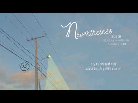 [Vietsub] Nevertheless (알고있지만) - Night Off (나이트오프) | Nevertheless (알고있지만) OST #24