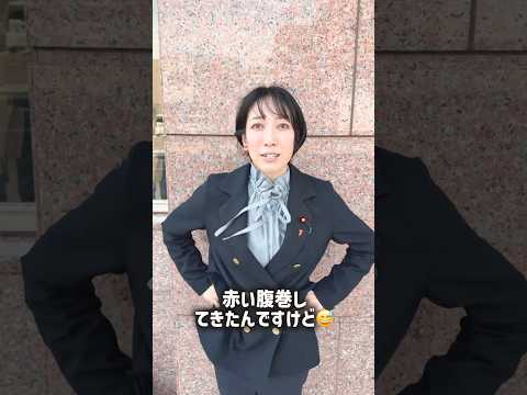 2026年5月2日