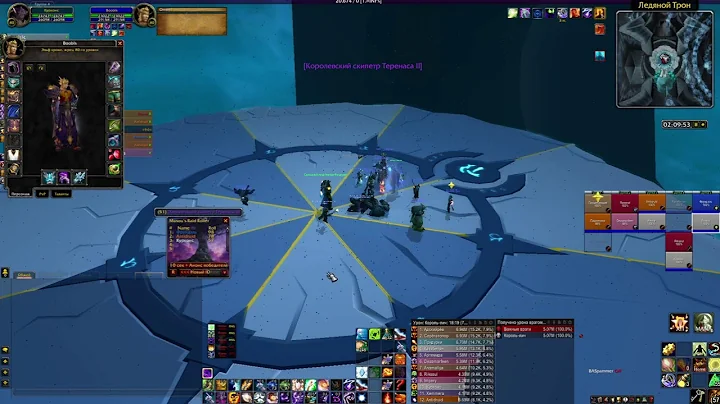 WoW Cirlcle [Rl : G ] [ 𝕬𝖛𝖊𝖓𝖌𝖊𝖗𝖘 𝖔𝖋 𝖙𝖍𝖊 𝕳𝖔𝖗𝖉𝖊] ЦЛК 25об