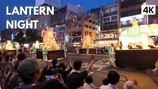 Jongno Lantern Parade Walk in Seoul | Lotus Lantern Festival Night | 4K