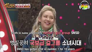 [ENGSUB] 170214 Hyoyeon 효연 - 'Singderella' Full Cut