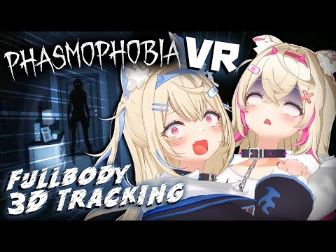 【PHASMOPHOBIA VR in 3D SELF BOOTH】haunted by the ghosts in hololive's 3D studio 🐾【FUWAMOCO】 video thumb