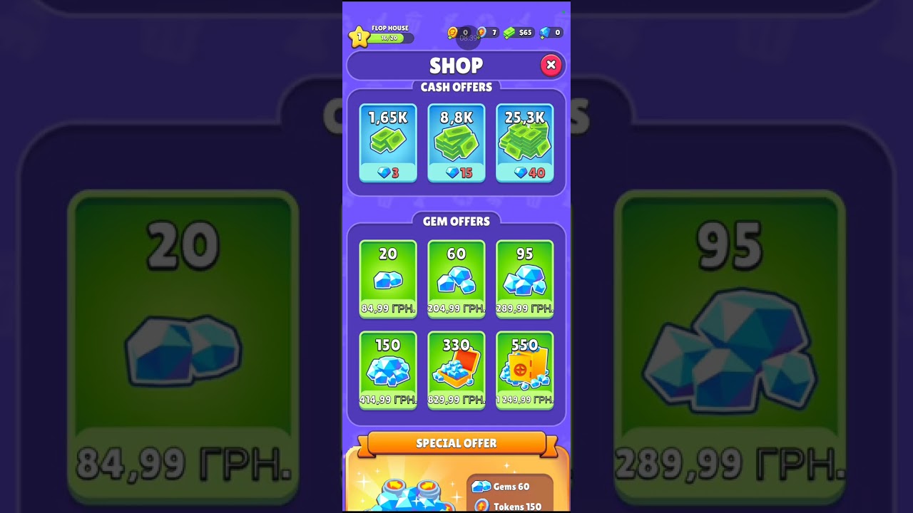 Flop House тест новой игры часть!