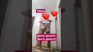 25 октября 2025 г.