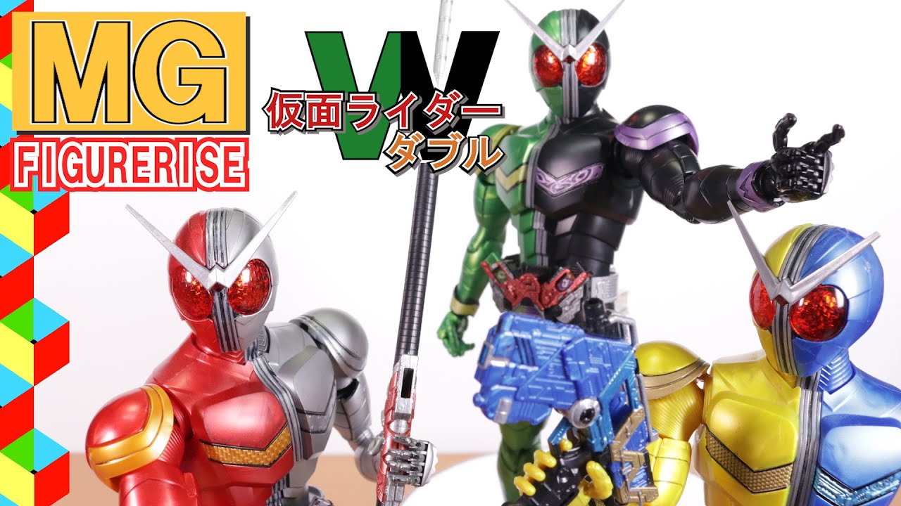 MG FIGURERISE 仮面ライダーW フォーム違い4種セット maxresdefault.jpg