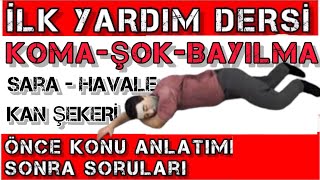 İLKYARDIM KONU ANLATIMI VE SORULARI/ EHLİYET İLKYARDIM DERSİ KONULARI SORULARI #firstaid #ilkyardım screenshot 1