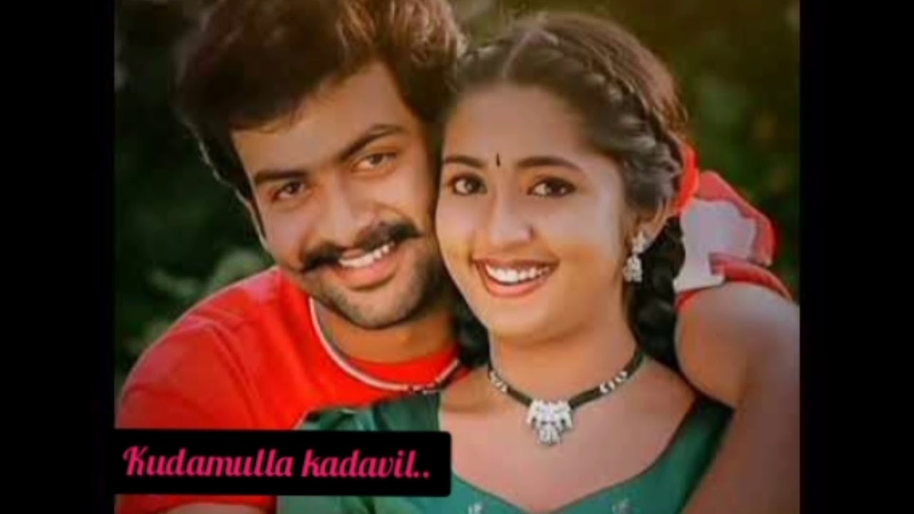 All songs from  vellithira malayalam movie