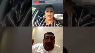 فضحية الشيخ مناف علي الندا مع نانا علي حسين المجيد