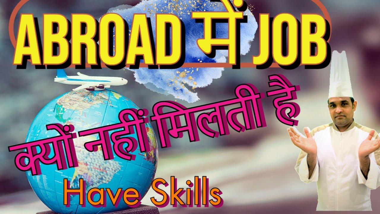 Salary In Cruise Ship Service Salary In Cruise Chef Salary In Cruise Housekeeping Salary In Cruise Youtube