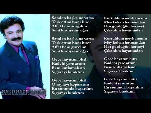 Ferdi Tayfur - Sigarayı Bıraktım (Altyapı & Karaoke)