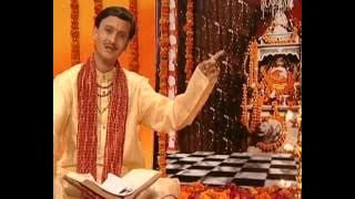 Mata Chandi Devi Ki Gatha By Kumar Vishu