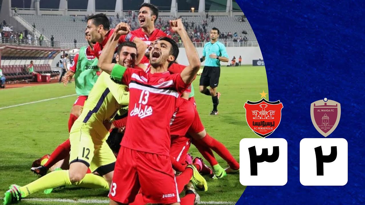 بازى خاطره انگيز | وقتى پرسپوليس برانكو تو آسيا دلبرى مى كرد!