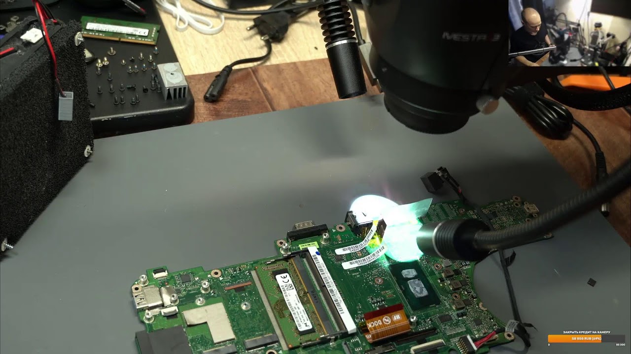 Прислали на диагностику чемодан от Dell Latitude Rugged 5420, не включается