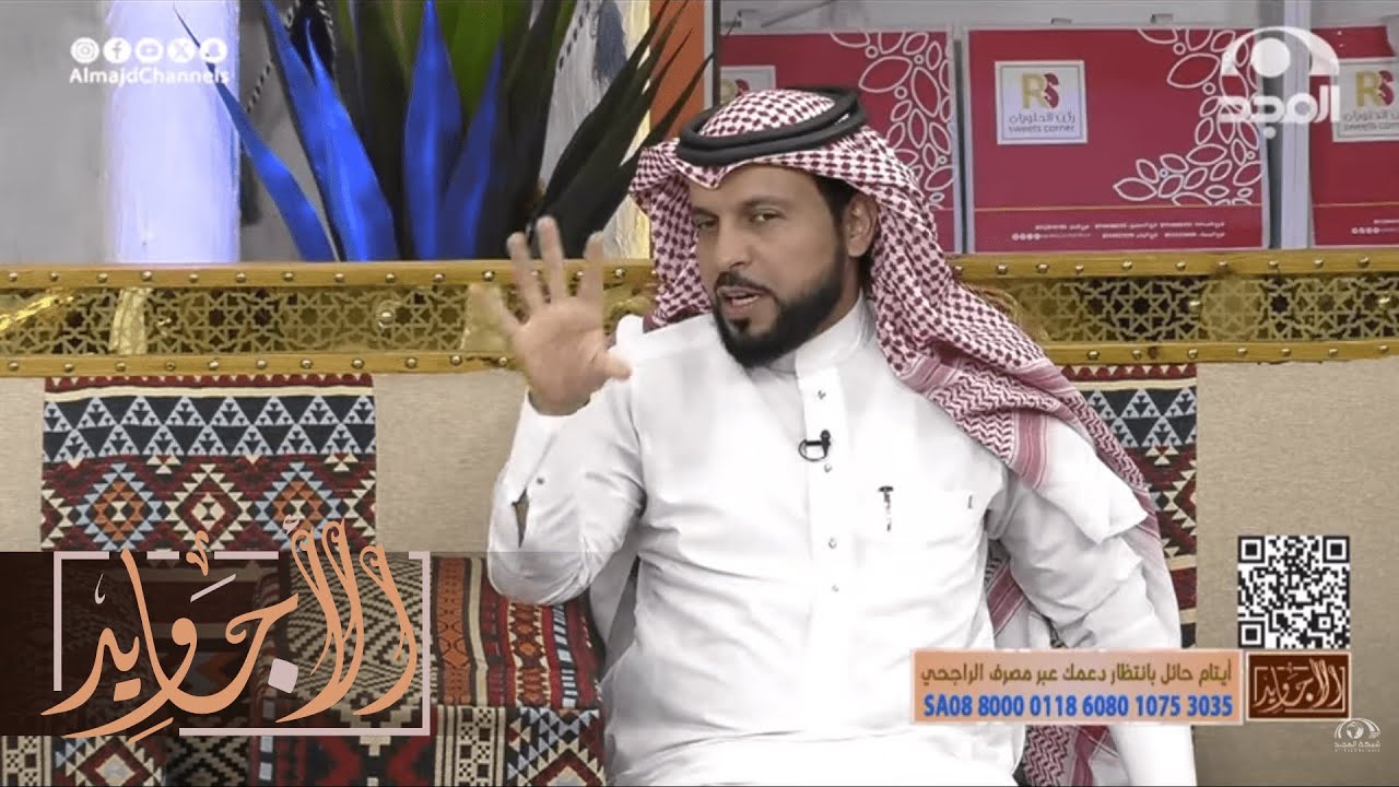 عظيم الابتلاء لنبي الله إبراهيم عليه السلام في نفسه وولده بطريقة سرد عجيبة كأنك معهم  أحمد الجارالله