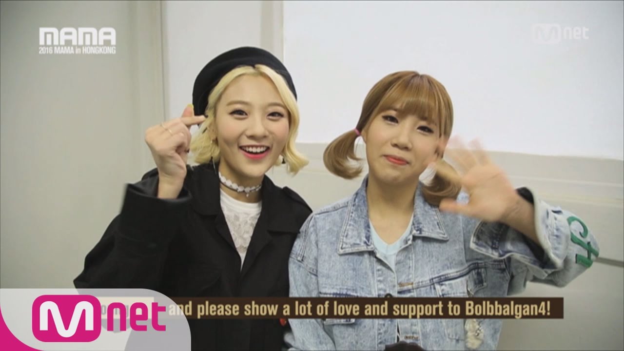 [2016 MAMA] Star Countdown D-19 by Bolbbalgan4