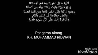 Barokallohu fi umrik Ya Syaikhona | KH. MUHAMMAD RIDWAN
