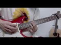 【ギター】さよならポエジー / Calmapart【弾いてみた】