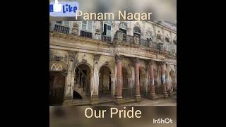 One of the best historical  places in Bangladesh, Sonargaon ️#travel #shortvideo #sonargaon