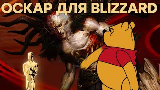 Diablo Immortal забанили в Китае