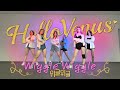 Kpopone take hellovenus   wiggle wiggle  dance cover by enliven