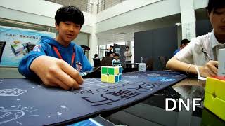 3.33 Unofficial 2x2 Average &1.75 Single! [Suzhou Universities Open 2019]
