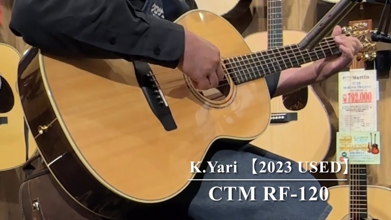 K.Yairi CTM RF-120 【2023年美品中古】【フルグロス / 635mmスケール