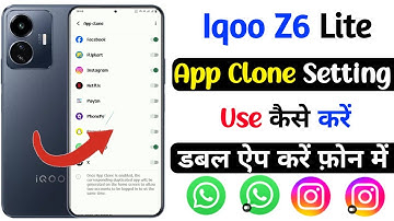 iqoo z6 lite app clone kaise kare | how to app clone setting on iqoo z6 lite