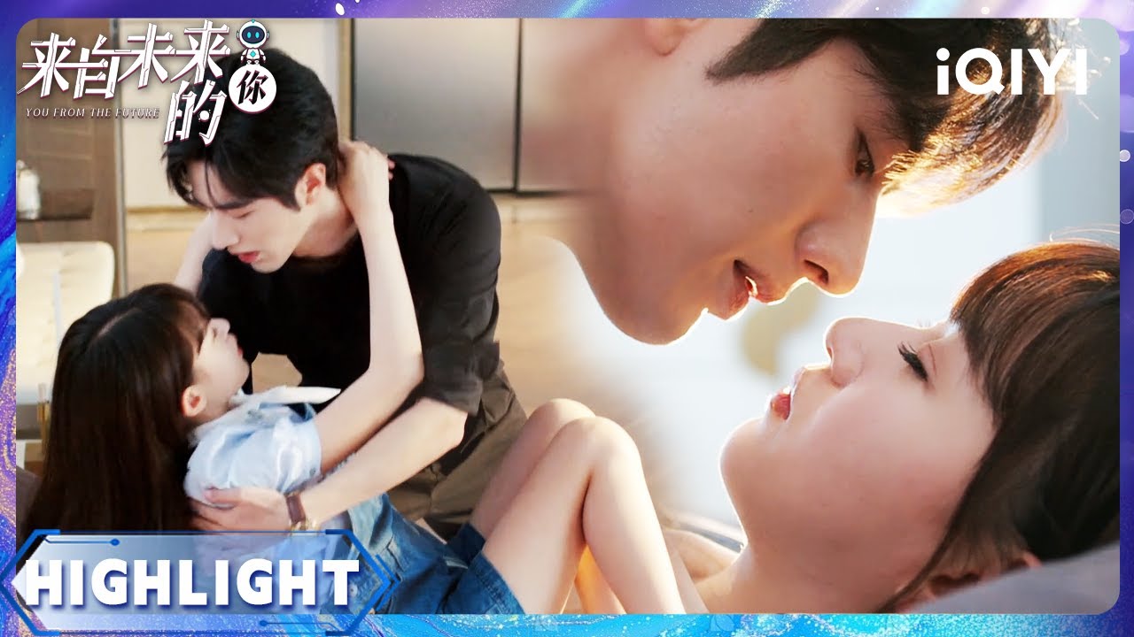 女孩淋雨罗正贴心脱下她的鞋袜😳为她吹干身体 | 💤看她熟睡，总裁狂咽口水想吻醒她？💋 | 罗正×季美含 | 来自未来的你 You From The Future | iQIYI青春剧场