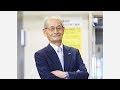 2018 japan prize laureate dr akira yoshino english subtitles