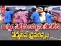 RTC driver's emotional retirement video goes viral