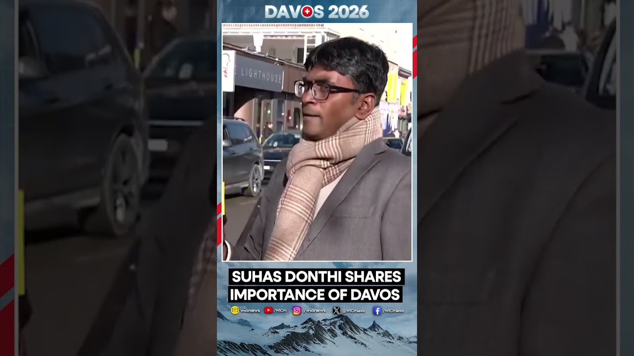 Suhas Donthi Shares Importance Of Davos This Year | WION Shorts