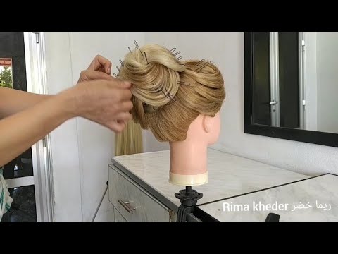 الشنيون الآكثر جمالآ وفخامة شنيون 3 مع الغرة