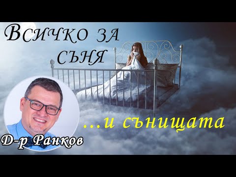 Видео: „B в IT“- модел в общността за управление на пациенти с хепатит В в клиники за първична медицинска помощ, използвайки нов уеб-базиран клиничен инструмент