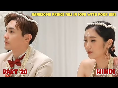 Part-20 Arrogant Girl Fell In Love ❤ With Playboy Thai Drama हिन्दीं Explaintion (Rong Tao Naree)