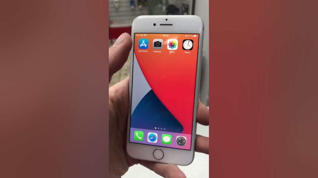 Ипхон 7 256гб - YouTube