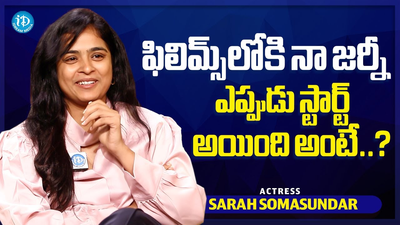 Actress Sarah Somasundar Say's About Her Journey In Film Industry | Paradha Movie | iDream Media