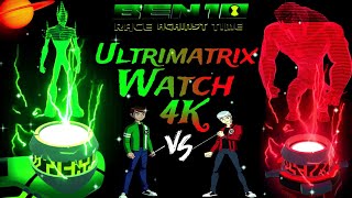 😱Omni - Watch Simulator 3D Pro New Updates 2024 | New Omnitrix in Omni Lab 3D