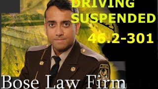 Virginia Code 46.2-301 Driving on Suspended or Revoked License