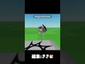 きき作‼️この踊っているハムスターはわたしです…
