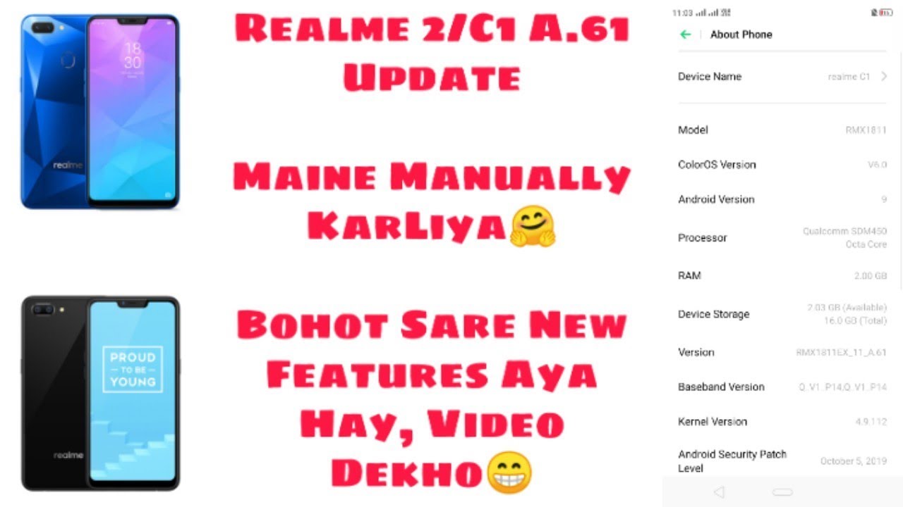 Realme 2/C1 A.61 Update Ko Maine Manually Kar Liya 2.05 GB - Many New Features 🤗 | RJ 😈