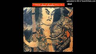 Norio Maeda & Tin Pan Alley - The Constant Rain