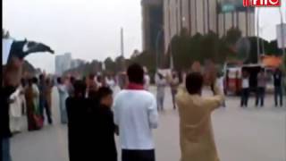 Yang Power Dera Shamas Isf