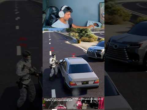 سيطرة مال دو11ش سامرائي حياه واقعيه 