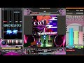 【beatmania IIDX】〆 (A) EXH