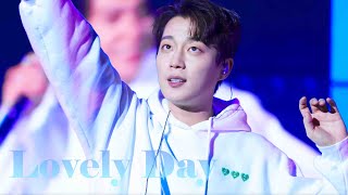 [4K] 230204 HIGHLIGHT - Lovely Day(두준cam) @ 하이라이트 운동회 in TAIPEI